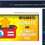 ویدیو آمورشی در افزونه Aimogen Pro