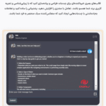 قالب های بصری در افزونه ایموژن پرو | جعبه ابزار هوش مصنوعی وردپرس