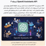 افزونه Aimogen Pro