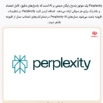 افزونه Aimogen Pro