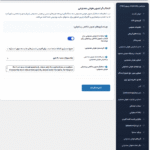 تصویرگر هوش مصنوعی در افزونه ایموژن پرو | جعبه ابزار هوش مصنوعی وردپرس