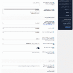 نوشته های گروهی در افزونه ایموژن پرو | جعبه ابزار هوش مصنوعی وردپرس