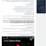 آموزش در افزونه ایموژن پرو | جعبه ابزار هوش مصنوعی وردپرس