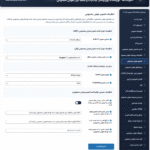 تصاویر هوش مصنوعی در افزونه ایموژن پرو | جعبه ابزار هوش مصنوعی وردپرس