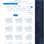 کتابخانه پرامیت در افزونه ایموژن پرو | جعبه ابزار هوش مصنوعی وردپرس