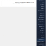 بررسی کننده سرقت ادبی در افزونه ایموژن پرو | جعبه ابزار هوش مصنوعی وردپرس