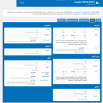 طرح های طرح های افزونه افزونه ساخت گالری از تصاویر و نوشته های وردپرس
