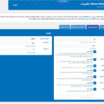 طرح های پرمیوم افزونه Meow Gallery Pro