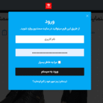 پیش نمایش کاربری افزونه Modal Login Register Forgotten