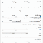 طراحی در افزونه WooCommerce Checkout Upsell Funnel Premium